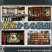 画像ギャラリー No.025のサムネイル画像 / 社員割引より安い!? 「お姉チャンバラZ2 〜カオス〜」をはじめ,D3PがPS Storeで配信中の18タイトルを対象としたセールがスタート