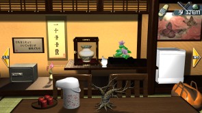 画像ギャラリー No.026のサムネイル画像 / 社員割引より安い!? 「お姉チャンバラZ2 〜カオス〜」をはじめ,D3PがPS Storeで配信中の18タイトルを対象としたセールがスタート