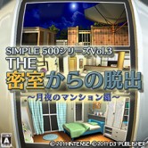 画像ギャラリー No.027のサムネイル画像 / 社員割引より安い!? 「お姉チャンバラZ2 〜カオス〜」をはじめ,D3PがPS Storeで配信中の18タイトルを対象としたセールがスタート