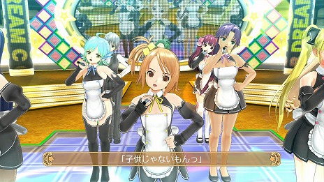 画像ギャラリー No.039のサムネイル画像 / 社員割引より安い!? 「お姉チャンバラZ2 〜カオス〜」をはじめ,D3PがPS Storeで配信中の18タイトルを対象としたセールがスタート