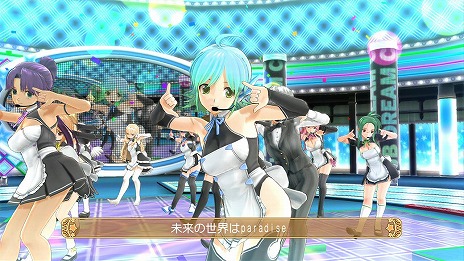 画像ギャラリー No.048のサムネイル画像 / 社員割引より安い!? 「お姉チャンバラZ2 〜カオス〜」をはじめ,D3PがPS Storeで配信中の18タイトルを対象としたセールがスタート
