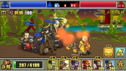 画像ギャラリー No.013のサムネイル画像 / 【PR】「戦国ディフェンス」はゆるさと遊びごたえを兼ね備えたスマホ向けストラテジー。一風変わったストーリー展開とゲーム概要を紹介