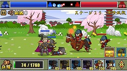 画像ギャラリー No.012のサムネイル画像 / 【PR】「戦国ディフェンス」は戦闘とマネジメントの駆け引きを手軽に楽しめるストラテジーゲーム。シンプルな外見とは裏腹の奥深い内容とプレイフィールを紹介