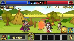 画像ギャラリー No.027のサムネイル画像 / 【PR】「戦国ディフェンス」は戦闘とマネジメントの駆け引きを手軽に楽しめるストラテジーゲーム。シンプルな外見とは裏腹の奥深い内容とプレイフィールを紹介