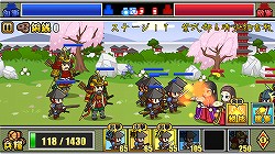 画像ギャラリー No.029のサムネイル画像 / 【PR】「戦国ディフェンス」は戦闘とマネジメントの駆け引きを手軽に楽しめるストラテジーゲーム。シンプルな外見とは裏腹の奥深い内容とプレイフィールを紹介