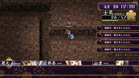 画像ギャラリー No.011のサムネイル画像 / すべては女と金のため。日本一ソフトウェアの新作PS Vita用ソフト「大江戸BlackSmith」が11月27日に発売