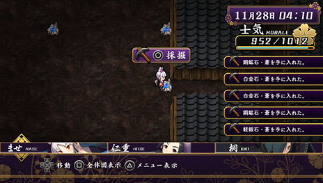 画像ギャラリー No.011のサムネイル画像 / 「大江戸BlackSmith」，3人の媛嬢が抱える影の内容が明らかに。ダンジョン攻略の相棒となる用心棒や，ADVパートで楽しめる遊びも紹介