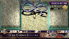 画像ギャラリー No.012のサムネイル画像 / 「大江戸BlackSmith」，3人の媛嬢が抱える影の内容が明らかに。ダンジョン攻略の相棒となる用心棒や，ADVパートで楽しめる遊びも紹介