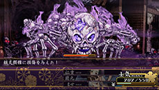 画像ギャラリー No.013のサムネイル画像 / 「大江戸BlackSmith」，3人の媛嬢が抱える影の内容が明らかに。ダンジョン攻略の相棒となる用心棒や，ADVパートで楽しめる遊びも紹介