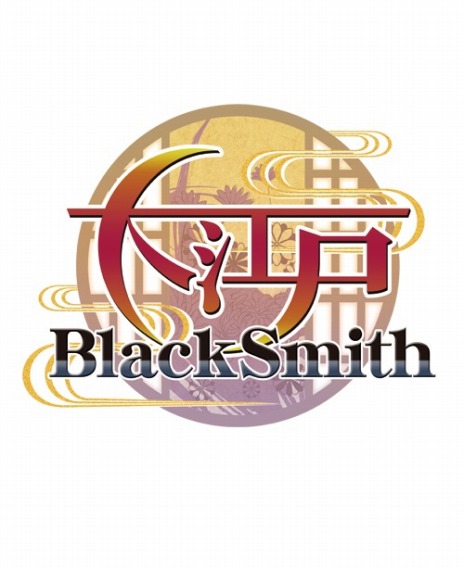 画像ギャラリー No.003のサムネイル画像 / 「大江戸BlackSmith」,ドジっ子系ヒロイン「清花」のキャラクタームービーが公開に