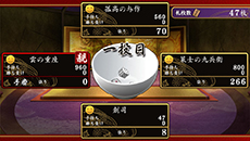 画像ギャラリー No.018のサムネイル画像 / 「大江戸BlackSmith」，遊楽街で遊ぶ金は住民からの依頼達成や賭博で調達可能。主人公に関わる2人のキーパーソンも紹介