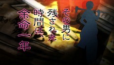 画像ギャラリー No.003のサムネイル画像 / 「大江戸BlackSmith」のプロモーションムービーが公開に。媛嬢達がかもし出す妖艶な魅力と，独特のゲームシステムがバッチリ分かる