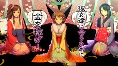 画像ギャラリー No.004のサムネイル画像 / 「大江戸BlackSmith」のプロモーションムービーが公開に。媛嬢達がかもし出す妖艶な魅力と，独特のゲームシステムがバッチリ分かる