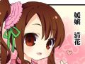 「大江戸BlackSmith」，かわいい媛嬢達が活躍する4コマ漫画を公式サイトで公開。蘭丸や桐らサブキャラクターのTwitterパーツも追加に