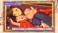 画像ギャラリー No.005のサムネイル画像 / 「大江戸BlackSmith」，ヒロインの清花がゲームシステムを紹介する最新ムービーが公開。4コマ漫画の更新も