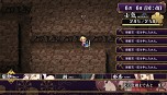 画像ギャラリー No.005のサムネイル画像 / 「大江戸BlackSmith」，主人公のステータスに関する情報が公開。残り1年と限られた「余命」のなかで，鍛冶師としての腕を磨き，媛嬢とのひとときを過ごそう