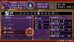 画像ギャラリー No.006のサムネイル画像 / 「大江戸BlackSmith」，主人公のステータスに関する情報が公開。残り1年と限られた「余命」のなかで，鍛冶師としての腕を磨き，媛嬢とのひとときを過ごそう