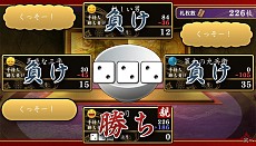 画像ギャラリー No.009のサムネイル画像 / 「大江戸BlackSmith」，主人公のステータスに関する情報が公開。残り1年と限られた「余命」のなかで，鍛冶師としての腕を磨き，媛嬢とのひとときを過ごそう