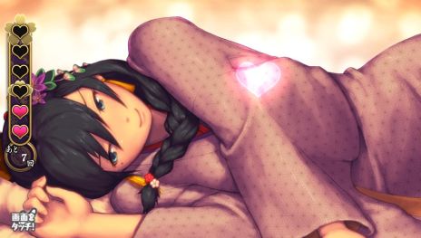 画像ギャラリー No.011のサムネイル画像 / 「大江戸BlackSmith」，主人公のステータスに関する情報が公開。残り1年と限られた「余命」のなかで，鍛冶師としての腕を磨き，媛嬢とのひとときを過ごそう