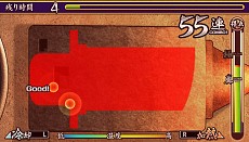 画像ギャラリー No.014のサムネイル画像 / 「大江戸BlackSmith」，主人公のステータスに関する情報が公開。残り1年と限られた「余命」のなかで，鍛冶師としての腕を磨き，媛嬢とのひとときを過ごそう