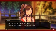 画像ギャラリー No.027のサムネイル画像 / 「大江戸BlackSmith」，主人公のステータスに関する情報が公開。残り1年と限られた「余命」のなかで，鍛冶師としての腕を磨き，媛嬢とのひとときを過ごそう