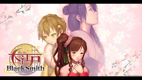 画像ギャラリー No.003のサムネイル画像 / 「大江戸BlackSmith」,PCとPS Vita用の壁紙が公開。Twitterキャンペーンも