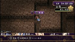 画像ギャラリー No.002のサムネイル画像 / 余命1年,死に花を咲かせられるか? 女と金のシミュレーション「大江戸BlackSmith」をプレイムービーで紹介