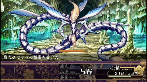 画像ギャラリー No.004のサムネイル画像 / 余命1年,死に花を咲かせられるか? 女と金のシミュレーション「大江戸BlackSmith」をプレイムービーで紹介