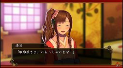 画像ギャラリー No.007のサムネイル画像 / 余命1年,死に花を咲かせられるか? 女と金のシミュレーション「大江戸BlackSmith」をプレイムービーで紹介