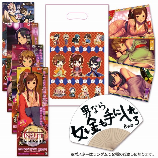 画像ギャラリー No.002のサムネイル画像 / 「大江戸BlackSmith」が「羽田インターナショナルアニメミュージックフェスティバル」に出展