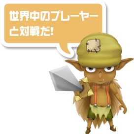 画像ギャラリー No.003のサムネイル画像 / 「遊撃のミラモラ騎士団」登録者数20万人突破。3つの記念キャンペーン実施