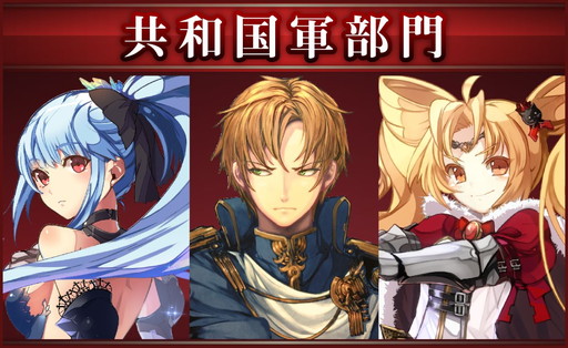 画像ギャラリー No.003のサムネイル画像 / 「天空のクラフトフリート」の新船員を決めるイラストコンテストがpixivで開幕