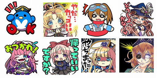 画像ギャラリー No.002のサムネイル画像 / 「天空のクラフトフリート」,3.0大型アップデート「新たな目覚め」の特設サイトがオープン