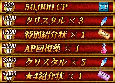 画像ギャラリー No.007のサムネイル画像 / 「天空のクラフトフリート」,3.0大型アップデート「新たな目覚め」の特設サイトがオープン