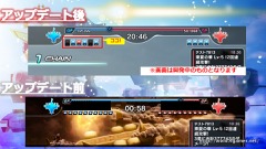 画像ギャラリー No.006のサムネイル画像 / 「天空のクラフトフリート」,秘奥義や船員の潜在能力解放,新章追加など,次期大型アップデートの詳細が明らかになった先行体験会をレポート