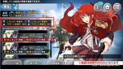 画像ギャラリー No.011のサムネイル画像 / 「天空のクラフトフリート」,秘奥義や船員の潜在能力解放,新章追加など,次期大型アップデートの詳細が明らかになった先行体験会をレポート