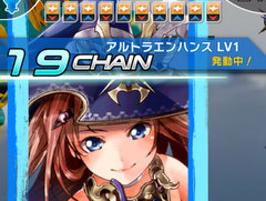 「天空のクラフトフリート」，秘奥義や船員の潜在能力解放，新章追加など，次期大型アップデートの詳細が明らかになった先行体験会をレポート