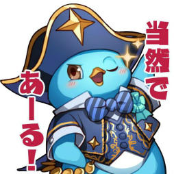 画像ギャラリー No.006のサムネイル画像 / 「天空のクラフトフリート」，3周年記念キャンペーンが本日スタート。ログインするだけでクリスタル25個＆★5 エリーナがもらえる