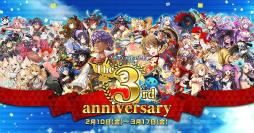 画像ギャラリー No.007のサムネイル画像 / 「天空のクラフトフリート」，3周年記念キャンペーンが本日スタート。ログインするだけでクリスタル25個＆★5 エリーナがもらえる