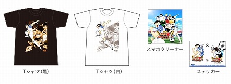 画像ギャラリー No.011のサムネイル画像 / KLabの東京ゲームショウ2017におけるステージイベントが公開に