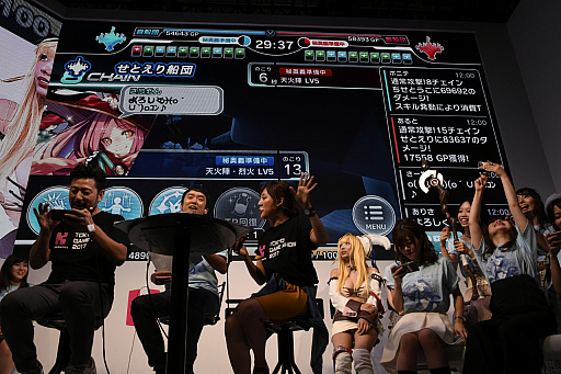 画像ギャラリー No.004のサムネイル画像 / ［TGS 2017］大型アップデートVer.4.0.0の情報も公開された「天空のクラフトフリート」ステージをレポート