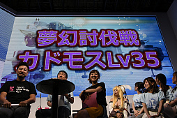 画像ギャラリー No.012のサムネイル画像 / ［TGS 2017］大型アップデートVer.4.0.0の情報も公開された「天空のクラフトフリート」ステージをレポート
