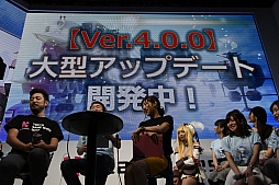 画像ギャラリー No.016のサムネイル画像 / ［TGS 2017］大型アップデートVer.4.0.0の情報も公開された「天空のクラフトフリート」ステージをレポート