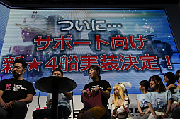 画像ギャラリー No.017のサムネイル画像 / ［TGS 2017］大型アップデートVer.4.0.0の情報も公開された「天空のクラフトフリート」ステージをレポート