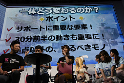 画像ギャラリー No.024のサムネイル画像 / ［TGS 2017］大型アップデートVer.4.0.0の情報も公開された「天空のクラフトフリート」ステージをレポート