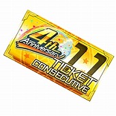 画像ギャラリー No.004のサムネイル画像 / 「天空のクラフトフリート」,4周年記念のキャンペーンを開催中