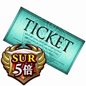 画像ギャラリー No.010のサムネイル画像 / 「天空のクラフトフリート」,4周年記念のキャンペーンを開催中