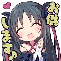画像ギャラリー No.011のサムネイル画像 / 「天空のクラフトフリート」,MF文庫Jとのコラボが3月16日スタート