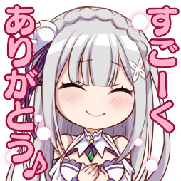 画像ギャラリー No.004のサムネイル画像 / 「天空のクラフトフリート」，7月17日より「Re:ゼロから始める異世界生活」コラボ実施