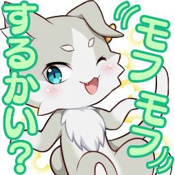 画像ギャラリー No.005のサムネイル画像 / 「天空のクラフトフリート」，7月17日より「Re:ゼロから始める異世界生活」コラボ実施